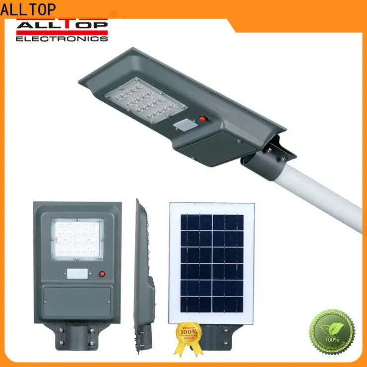 ALLTOP solar panel street lights best quality wholesale 1