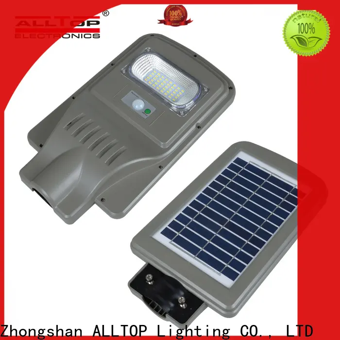 ALLTOP outdoor street lamps functional supplier 1