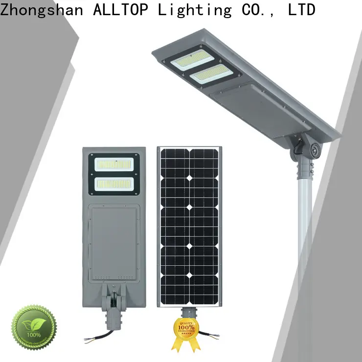 solar street light functional manufacturer 1