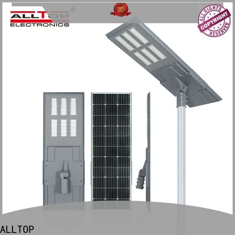 ALLTOP top led street light manufacturers best quality manufacturer 1