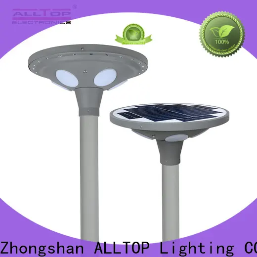 ALLTOP led outdoor landscape lighting1 1