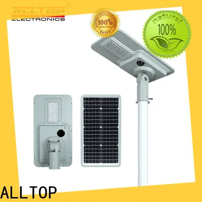 waterproof solar power street light price best quality manufacturer 1
