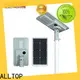 waterproof solar power street light price best quality manufacturer 1
