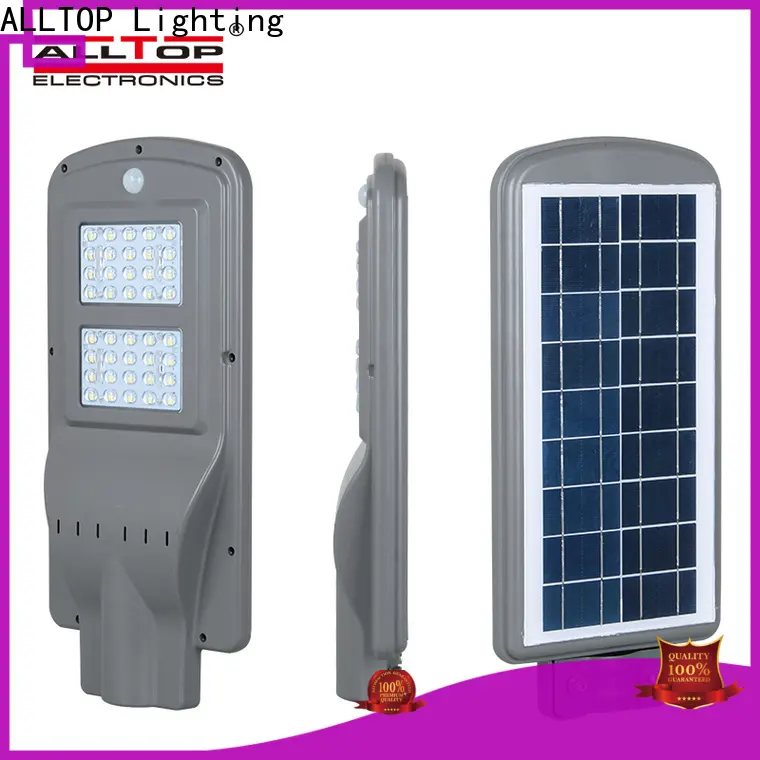 ALLTOP high-quality top led street light manufacturers high-end manufacturer 1
