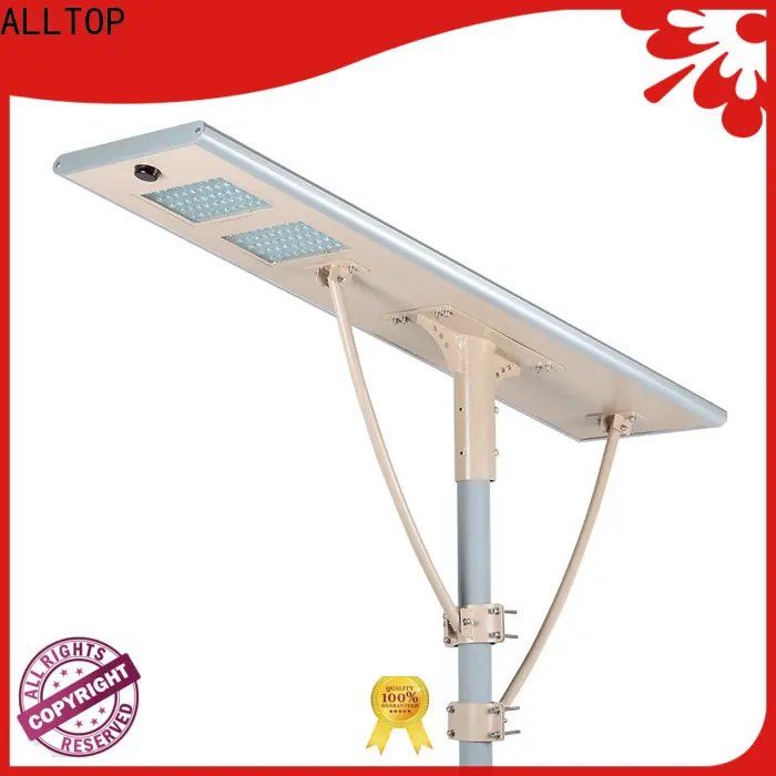 ALLTOP best outdoor solar street lights high-end manufacturer1 1