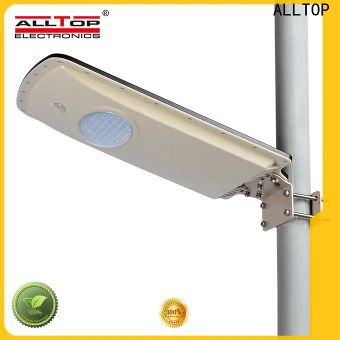 ALLTOP waterproof road lights functional manufacturer 1