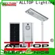 ALLTOP solar street light high-end wholesale 1