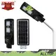 ALLTOP municipal solar street lights best quality supplier 1
