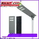 ALLTOP street light company functional supplier 1