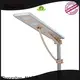 ALLTOP solar garden street light functional wholesale 1