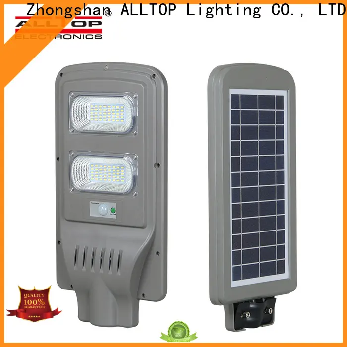 ALLTOP wholesale all in one solar led street light best quality wholesale 1