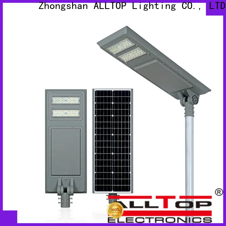 ALLTOP waterproof solar lights lamp high-end wholesale 1