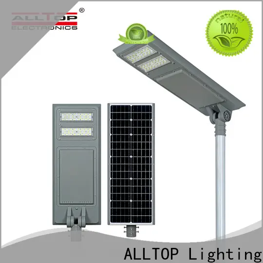 automatic solar street light factory best quality supplier 1