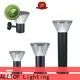 lawn solar garden lights3 1
