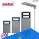 energy-saving solar street light factory direct supply for garden 1