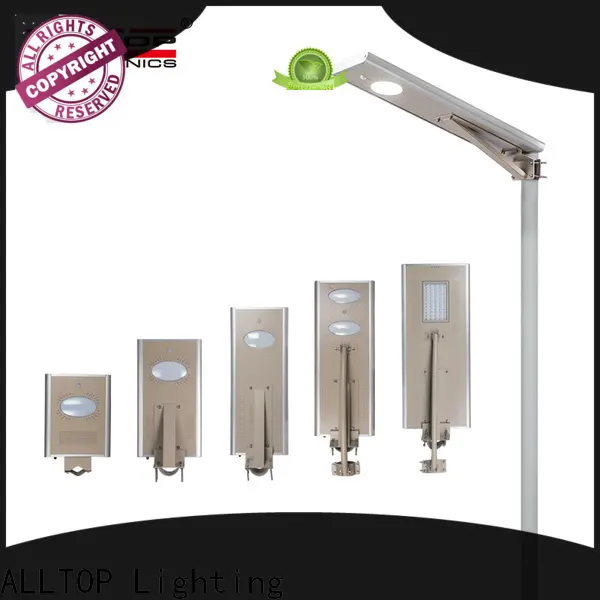 adjustable angle wholesale street light with good price for road 1