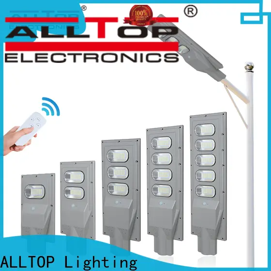 ALLTOP outdoor solar power street lamp series for garden 1
