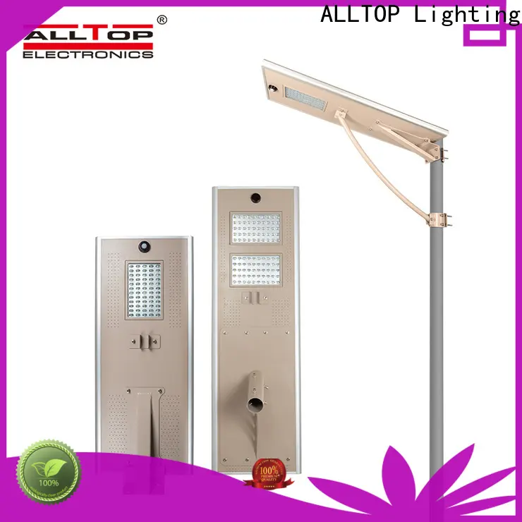 adjustable angle solar lights with panel manufacturer for garden 1