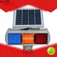 ALLTOP low price traffic barricade flashing light wholesale for factory 1