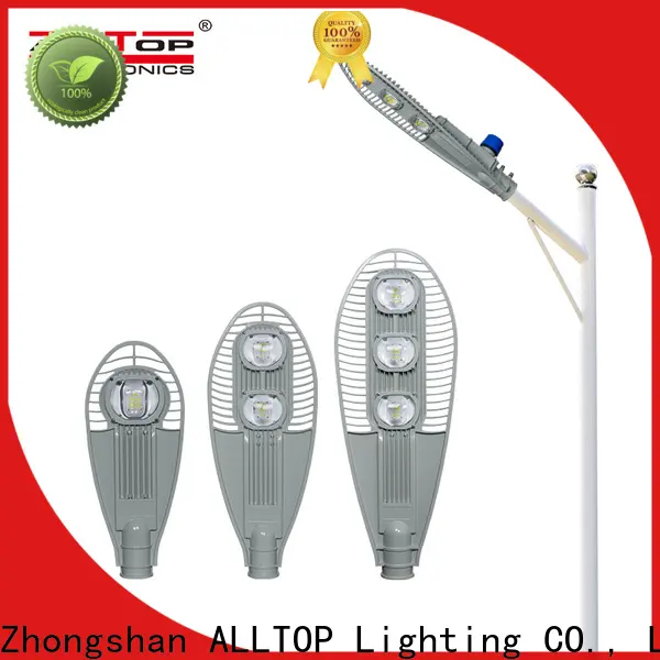 commercial 60w led street light supply 1