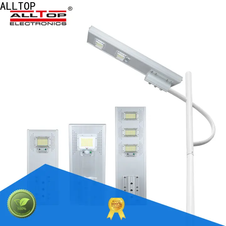 ALLTOP 30w all in one solar street light factory direct supply for highway 1