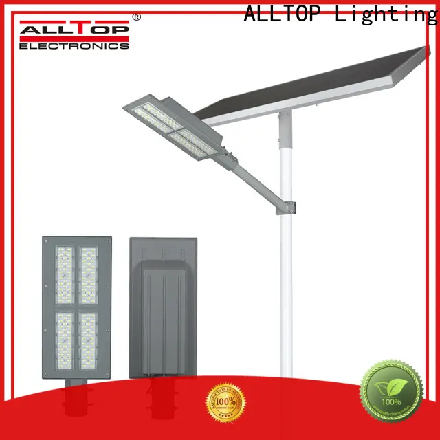 12w solar street light factory for landscape 1