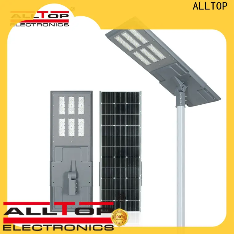 integrated all in one solar street light price list factory direct supply for highway 1