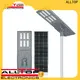 integrated all in one solar street light price list factory direct supply for highway 1