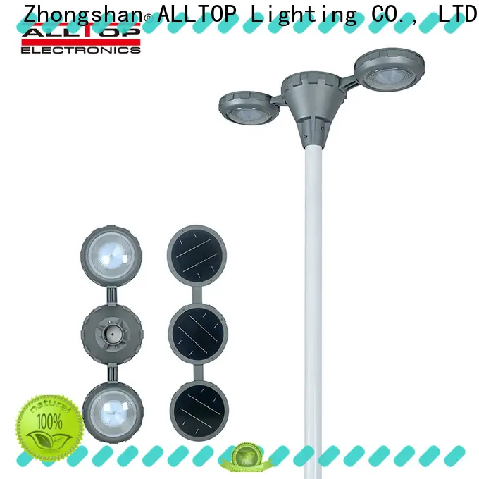 ALLTOP garden street light supply for decoration 1