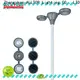 ALLTOP garden street light supply for decoration 1