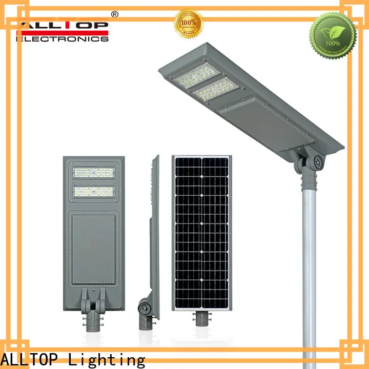 ALLTOP integrated pole solar street light with good price for garden 1
