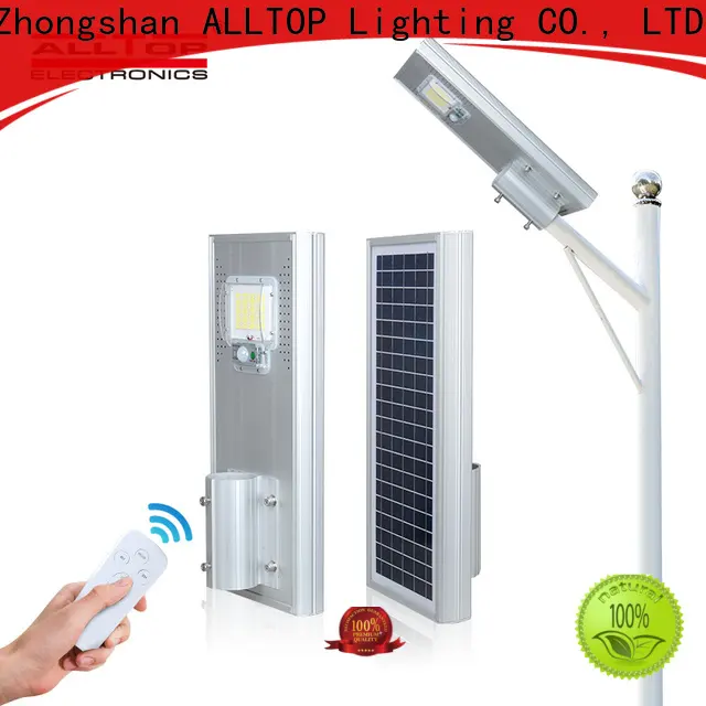 ALLTOP solar street light manufacturers high-end wholesale 1