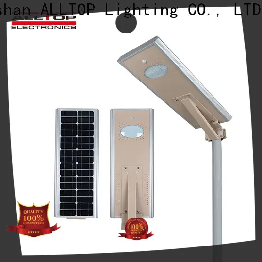 ALLTOP street light outdoor high-end manufacturer 1