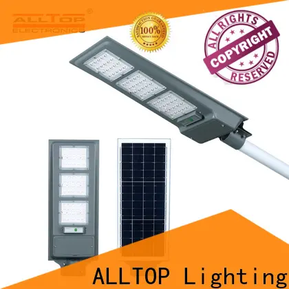 ALLTOP solar street functional wholesale 1