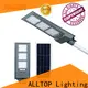 ALLTOP solar street functional wholesale 1