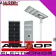 waterproof led street lamps functional wholesale 1