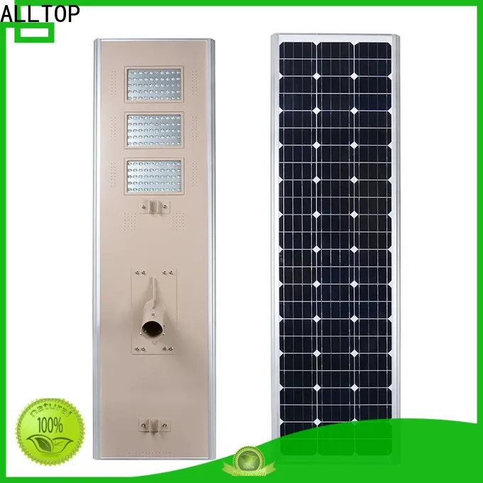 outdoor modern street lights high-end manufacturer 1