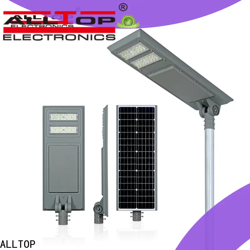 ALLTOP waterproof solar powered street lights best quality wholesale 1