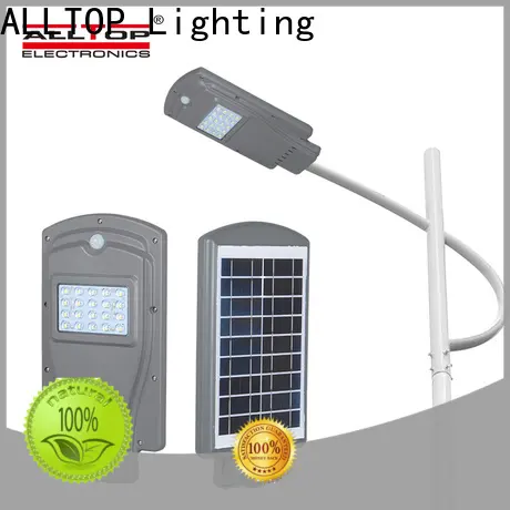 ALLTOP high-quality all in one light high-end wholesale 1