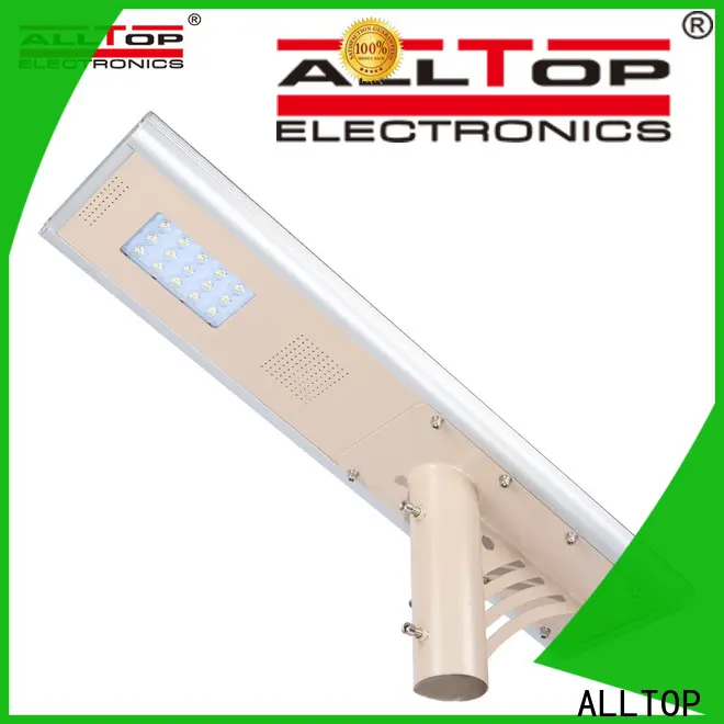 waterproof solar panel street lights high-end wholesale 1
