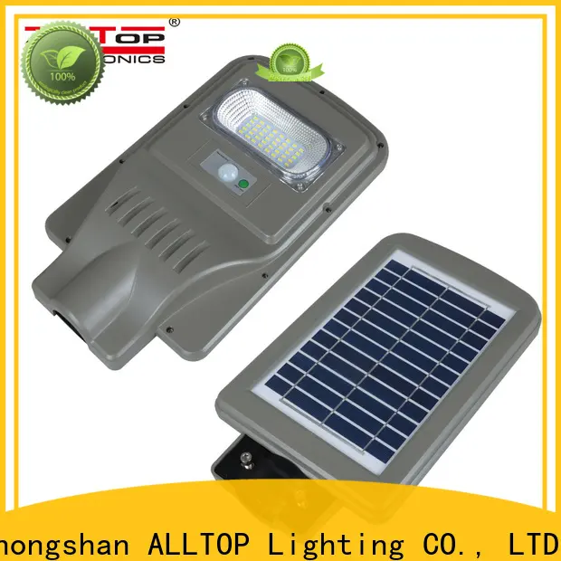 ALLTOP solar powered lights high-end supplier 1