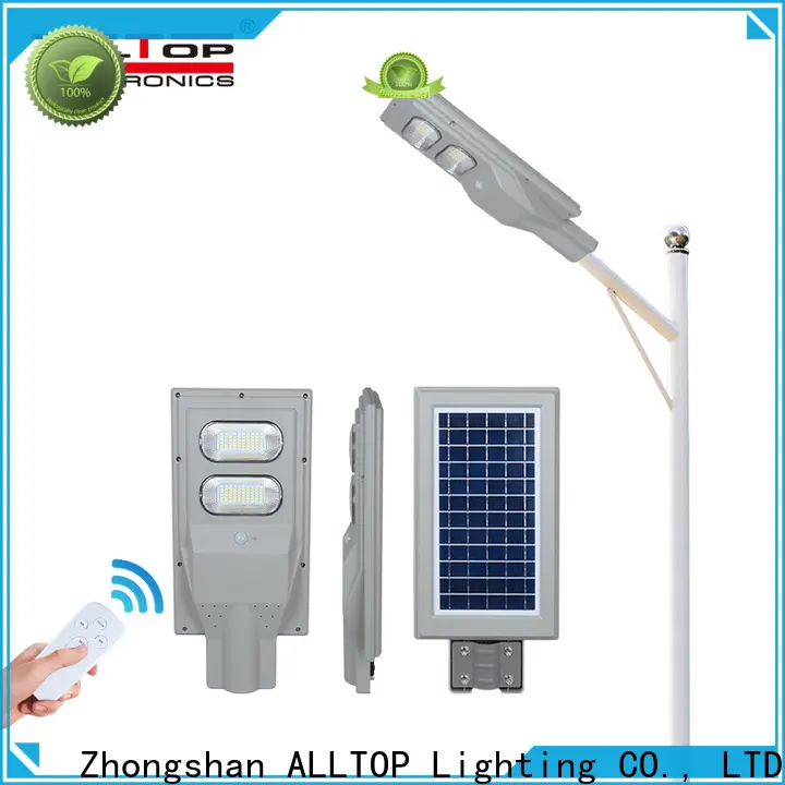 ALLTOP high-quality solar led street light with pole high-end manufacturer 1