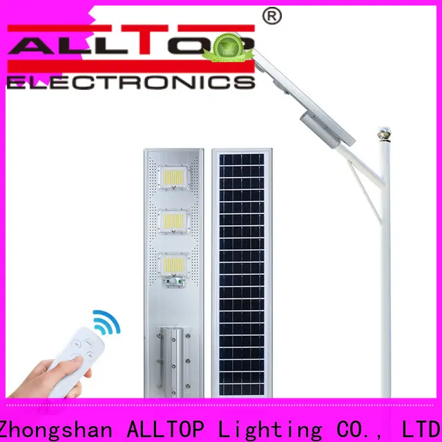 waterproof solar panel street lights functional supplier 1