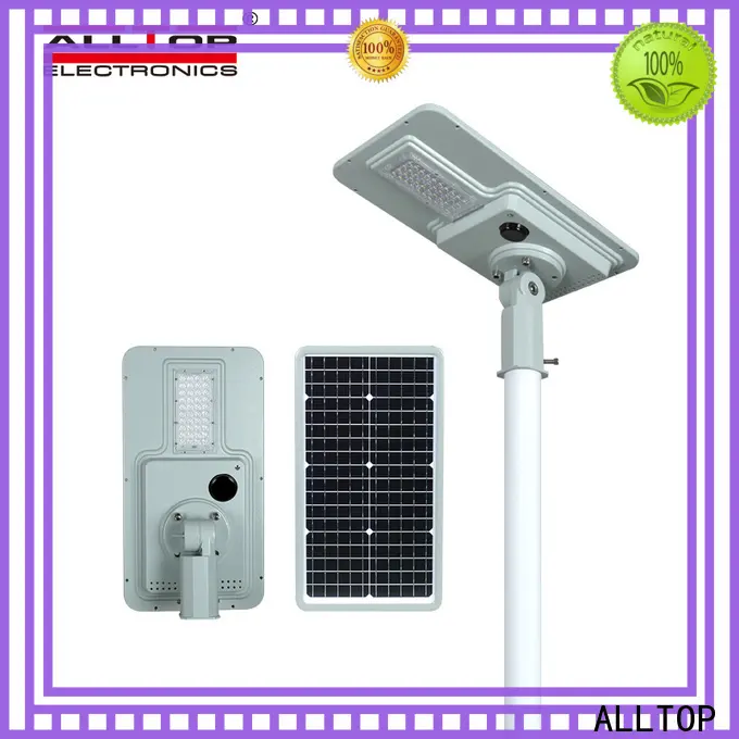 ALLTOP waterproof solar street light with panel and battery best quality wholesale 1