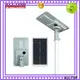 ALLTOP waterproof solar street light with panel and battery best quality wholesale 1