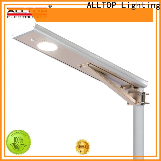 ALLTOP high-quality solar street light suppliers best quality wholesale 1