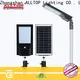ALLTOP solar street light set best quality wholesale1 1