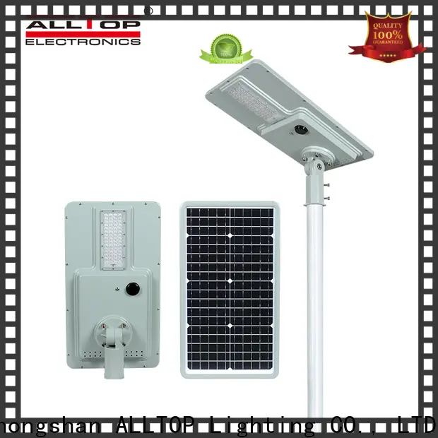 ALLTOP solar street light manufacturers best quality manufacturer 1
