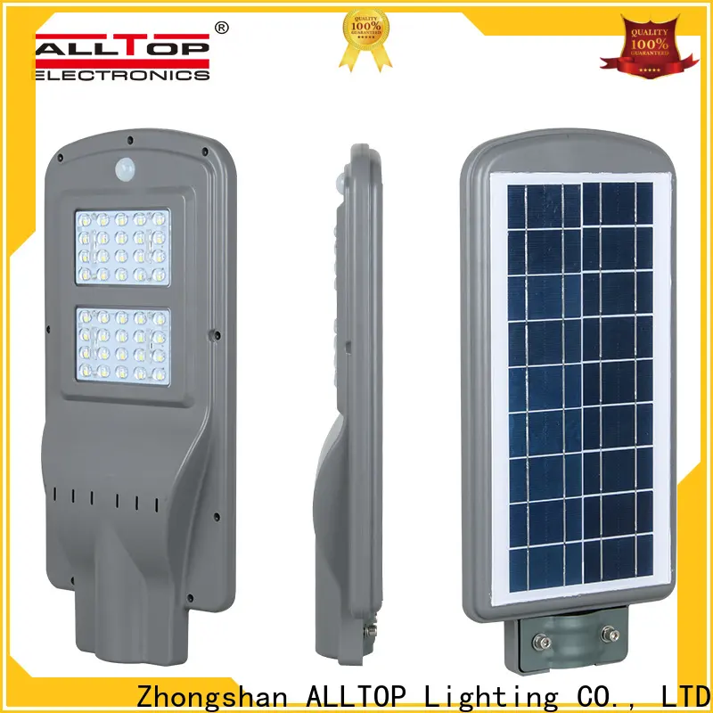 ALLTOP solar public lighting high-end manufacturer 1