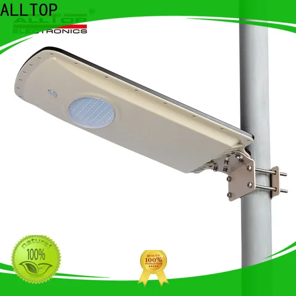 solar power street light price best quality wholesale 1